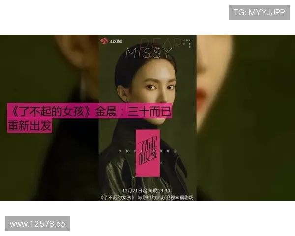 17吃瓜网中心为你带来最新娱乐资讯